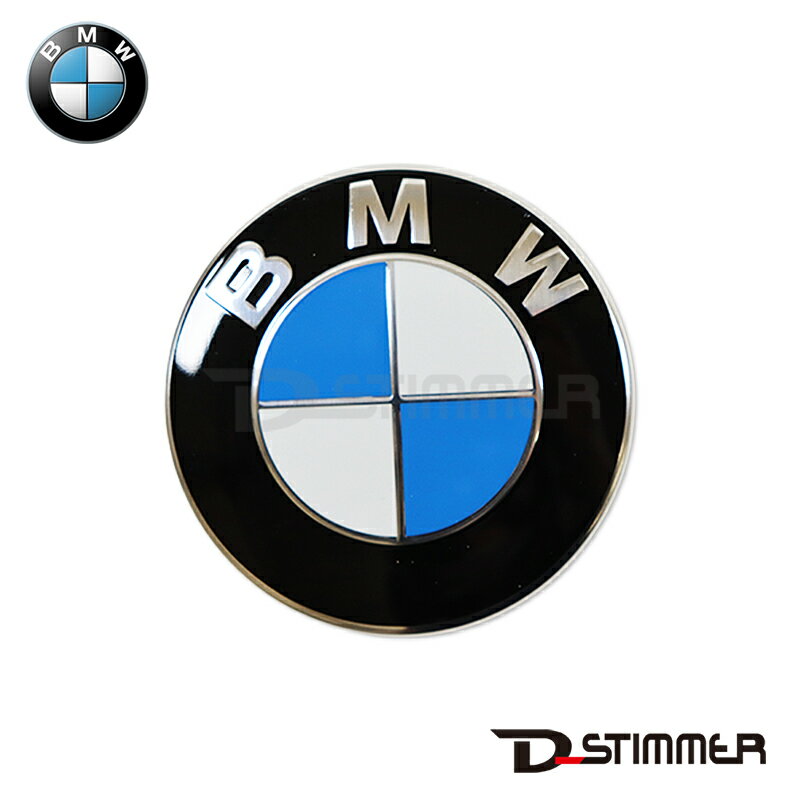 BMW 1シリーズ(E81・E82・E87・E88)、3シリーズ(E46・E90・E91・E92・E93)、5シリーズ(E39・E60・E61・F07・F10・F11)その他多数 純正 センターキャップ 純正品番:36136783536
