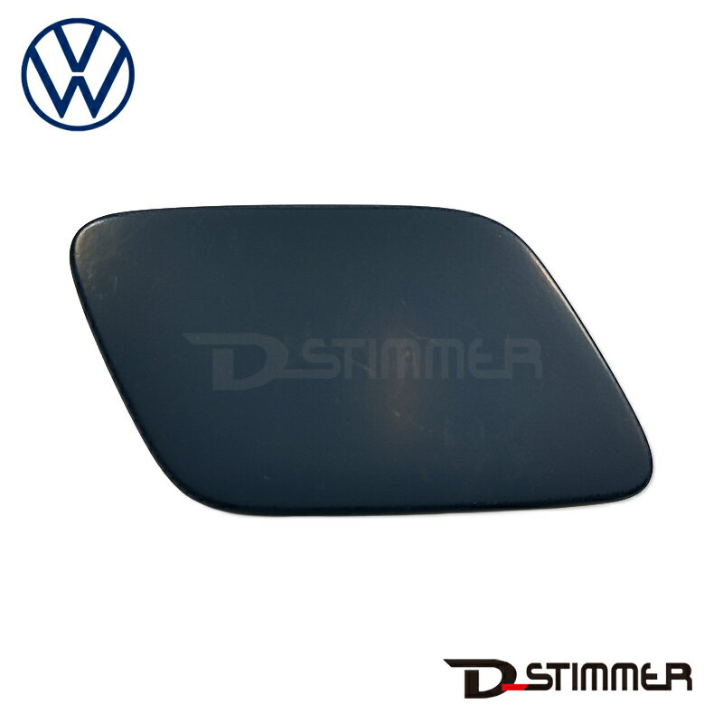 Rakuten - Volkswagen フォルクスワーゲン 純正品 ヘッドランプウォッシャーカバー右側 3C0955110CGRU