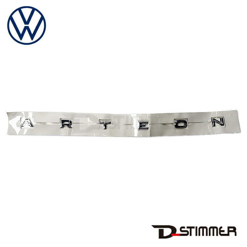 Volkswagen フォルクスワーゲン 純正品 リアエンブレム 3G88536872ZZ