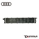 【9/1-10/1限定 全品P10倍(エントリー要)】AUDI(アウディ) セカンドラジエター 純正品 新品 4G0145804D