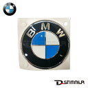 【9/1-10/1限定 全品P10倍(エントリー要)】BMW ビーエムダブリュー 純正品 リアエンブレム 51137019946