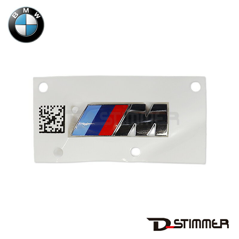 BMW - BMW ビーエムダブリュー 純正品 サイドエンブレム 51145A1A159
