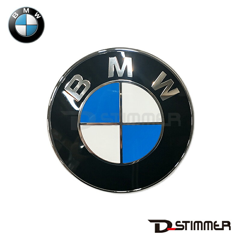 BMW ビーエムダブリュー 純正品 フロントエンブレム 51147044207