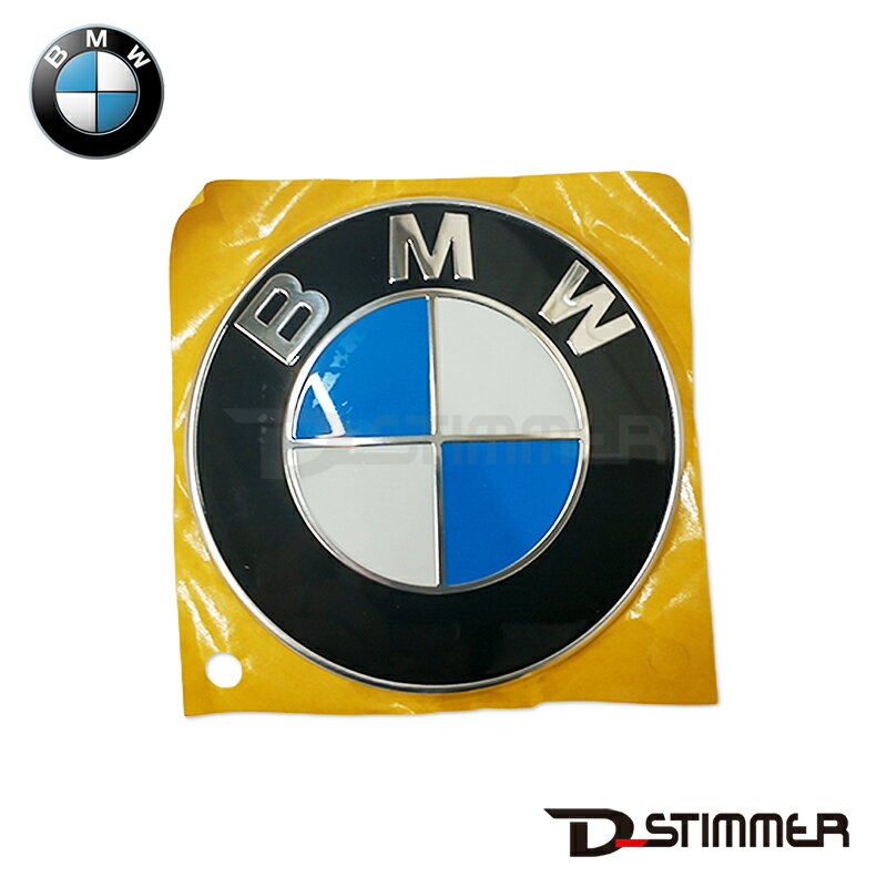 BMW ビーエムダブリュー 純正品 リアエンブレム 51148492586