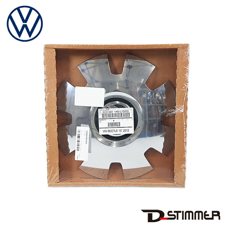 Volkswagen フォルクスワーゲン 純正品 センターキャップ 5C0601149CQZQ
