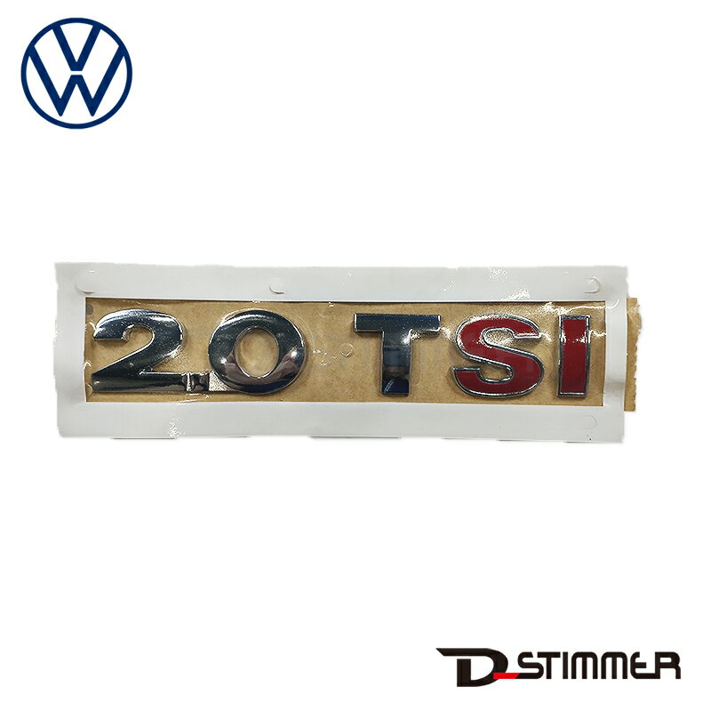 Volkswagen フォルクスワーゲン 純正品 リアエンブレム 5N0853675DGQF