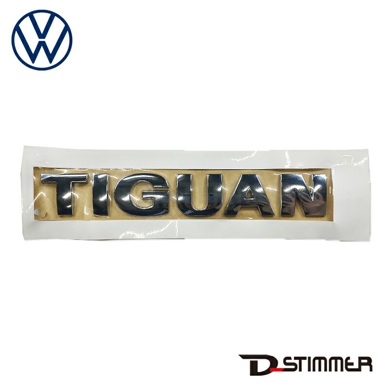 Volkswagen フォルクスワーゲン 純正品 リアエンブレム 5N0853687A739