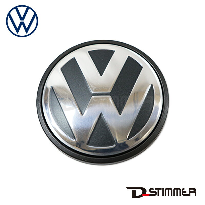 Volkswagen(フォルクスワーゲン) ホイ-ルセンターキャップ 純正品 新品 7L6601149BRVC