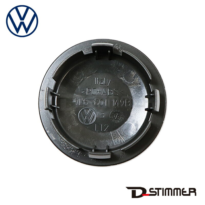 Volkswagen(�ե��륯�������) �ۥ�-�륻�󥿡�����å� ������ ���� 7L6601149BRVC