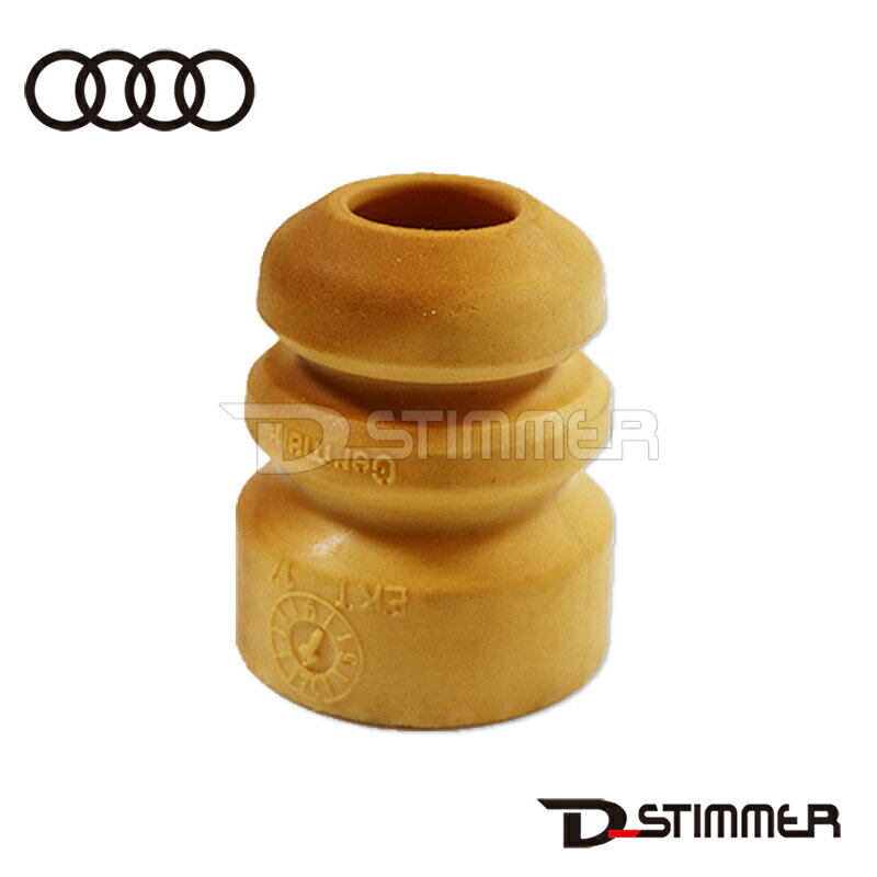 AUDI アウディ 純正品 フロントバンプラバー 8K0412131G