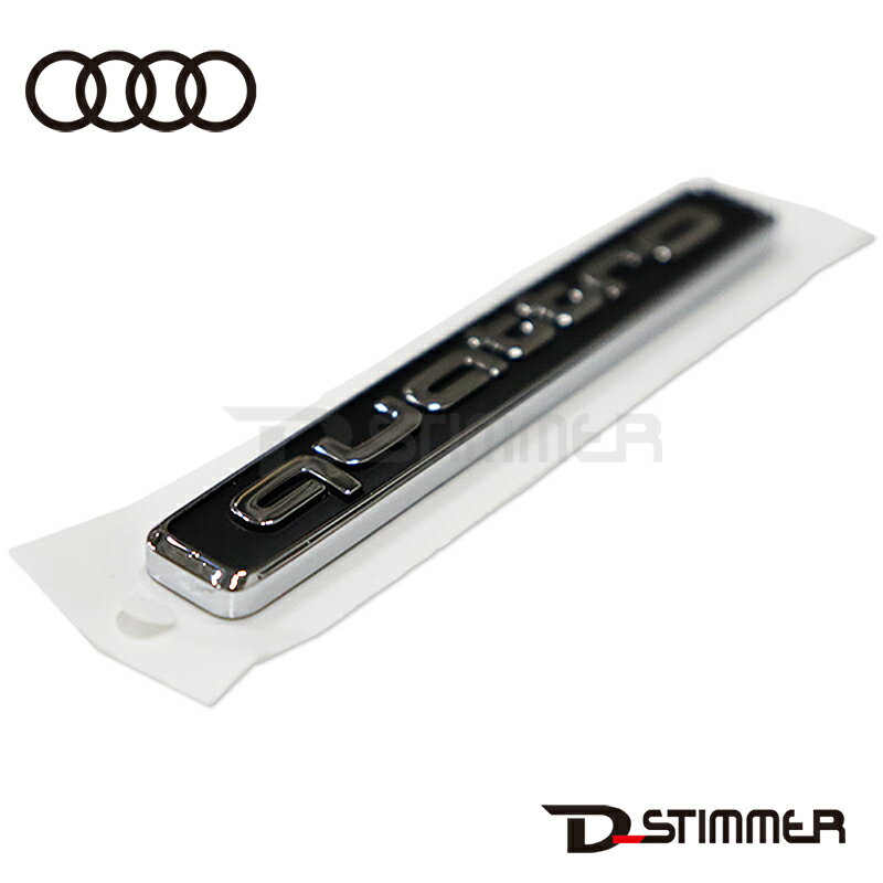 AUDI アウディ 純正品 リアエンブレム 8R0853737A2ZZ
