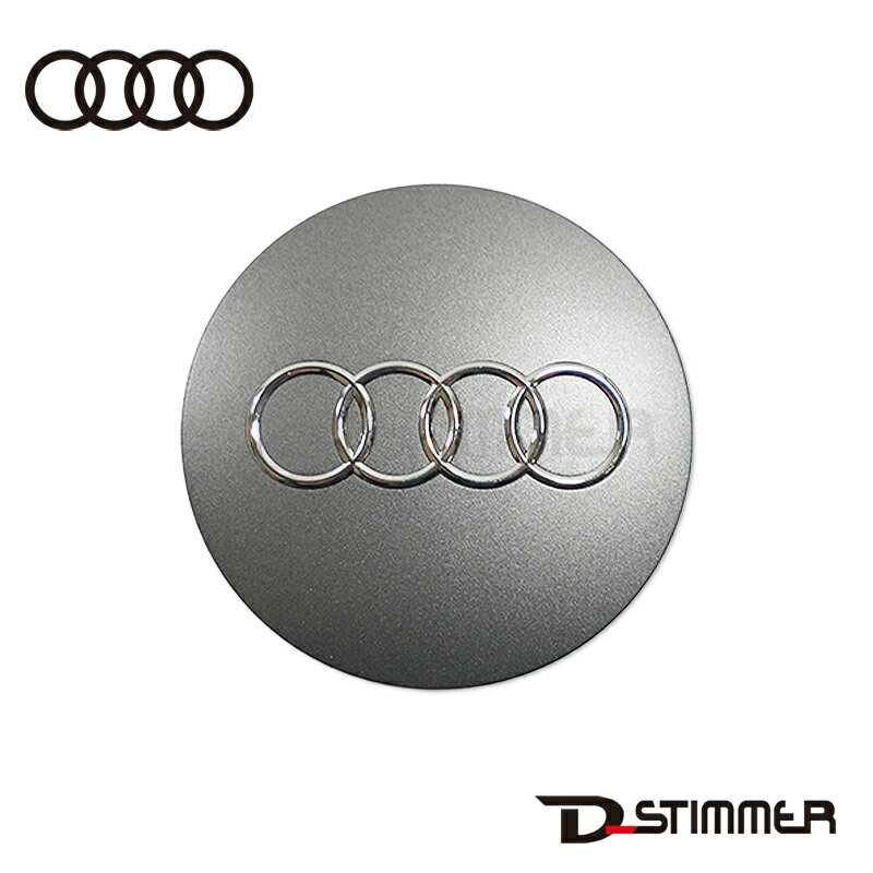 AUDI アウディ 純正品 ホイール センターキャップ 8T0601170