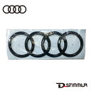 【9/1-10/1限定 全品P10倍(エントリー要)】AUDI アウディ 純正品 リアエンブレム 8W9071802