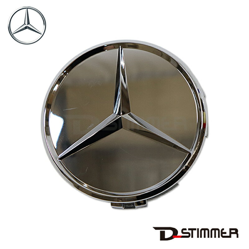 Mercedes-Benz メルセデス・ベンツ 純正品 センターキャップ B66470207