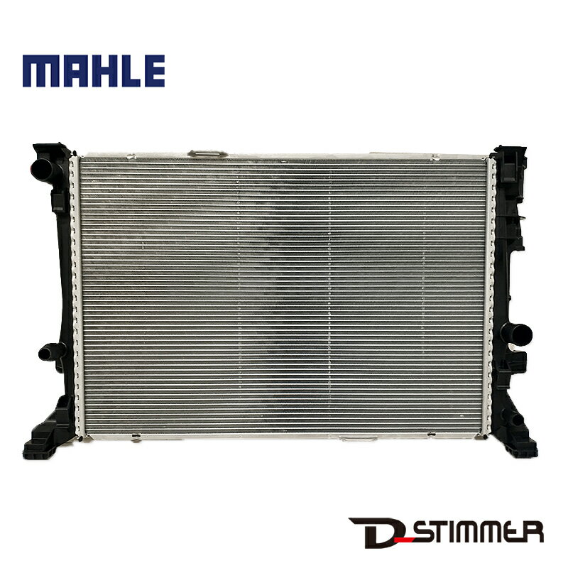 Mercedes-Benz（メルセデスベンツ） ラジエター 優良品 社外品 新品 CLAクラス/Aクラス/Bクラス W117/W156/W176/W242/W246 2465001303