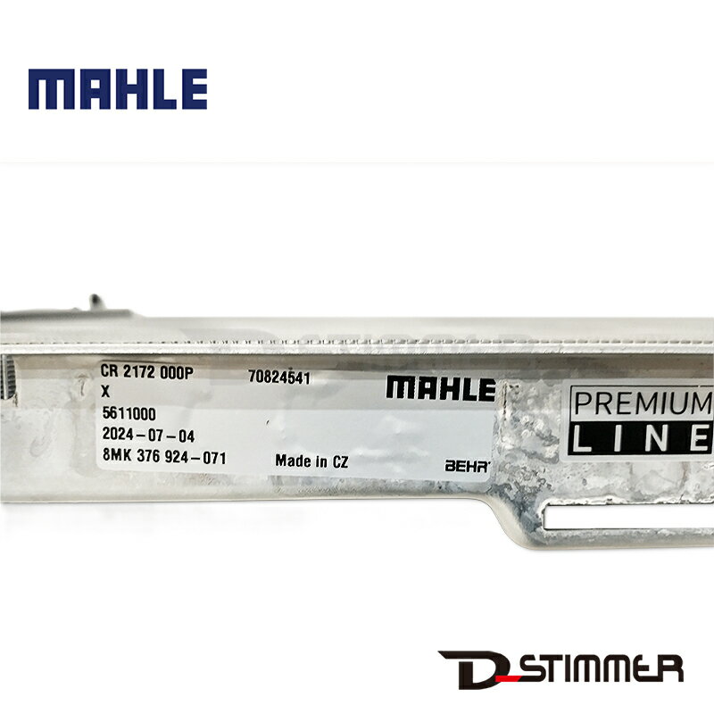 MercedesBenz ��륻�ǥ��٥�� �饸�������� ���� MAHLE(BEHR)�� 0995003303 CR2172000P �饸�������� �饸������ �饸���� ��Ǯ��