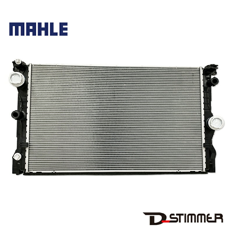 BMW ビーエムダブリュー ラジエーター 新品 MAHLE製 17118474824 CR2223000P ラジエーター ラジエター ラジエタ 放熱器