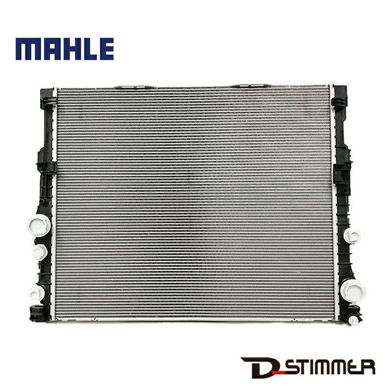 BMW 優良品 MAHLE ラジエター CR2630000P 新品 純正品番:17118743667