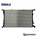 【9/1-10/1限定 全品P10倍(エントリー要)】AUDI アウディ ラジエーター 新品 MAHLE(BEHR)製 8K0121251L CR905000P ラジエーター ラジエター ラジエタ 放熱器