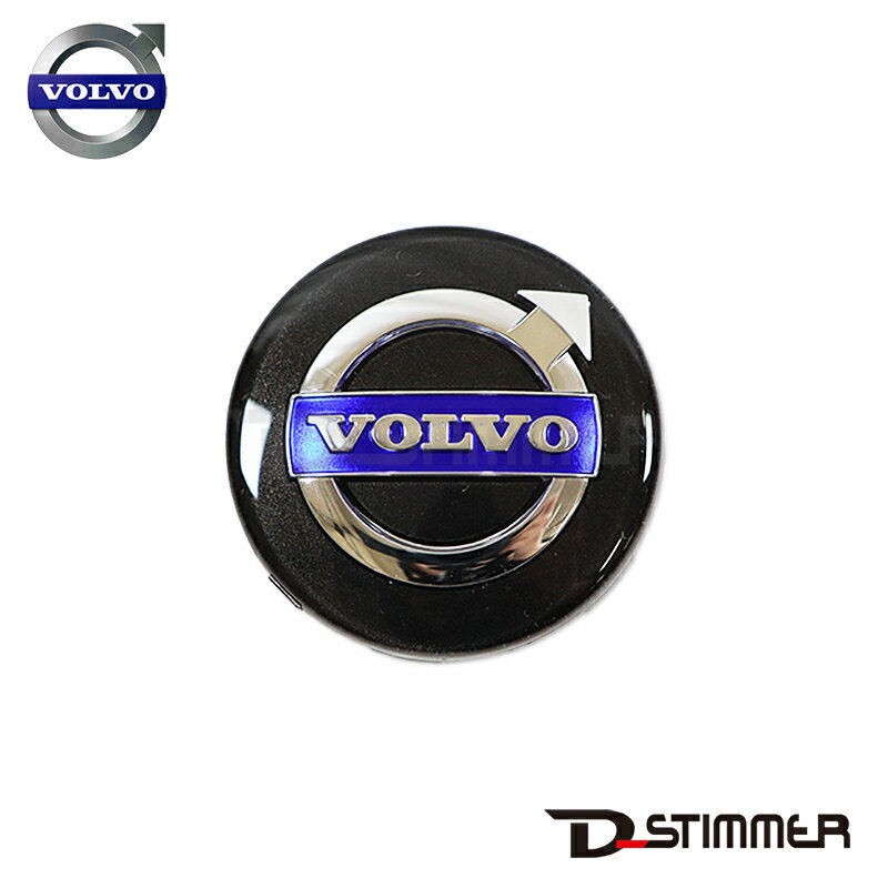 VOLVO ボルボ 純正品 センターキャップ V31400453