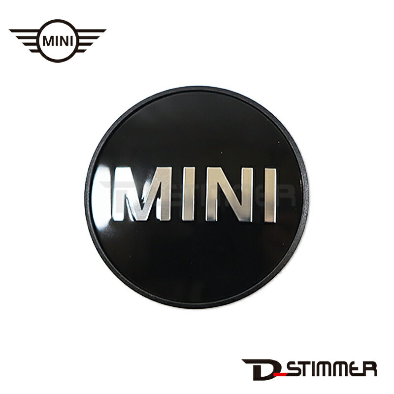 BMW MINI 純正ホイールセンターキャップ 36131171069