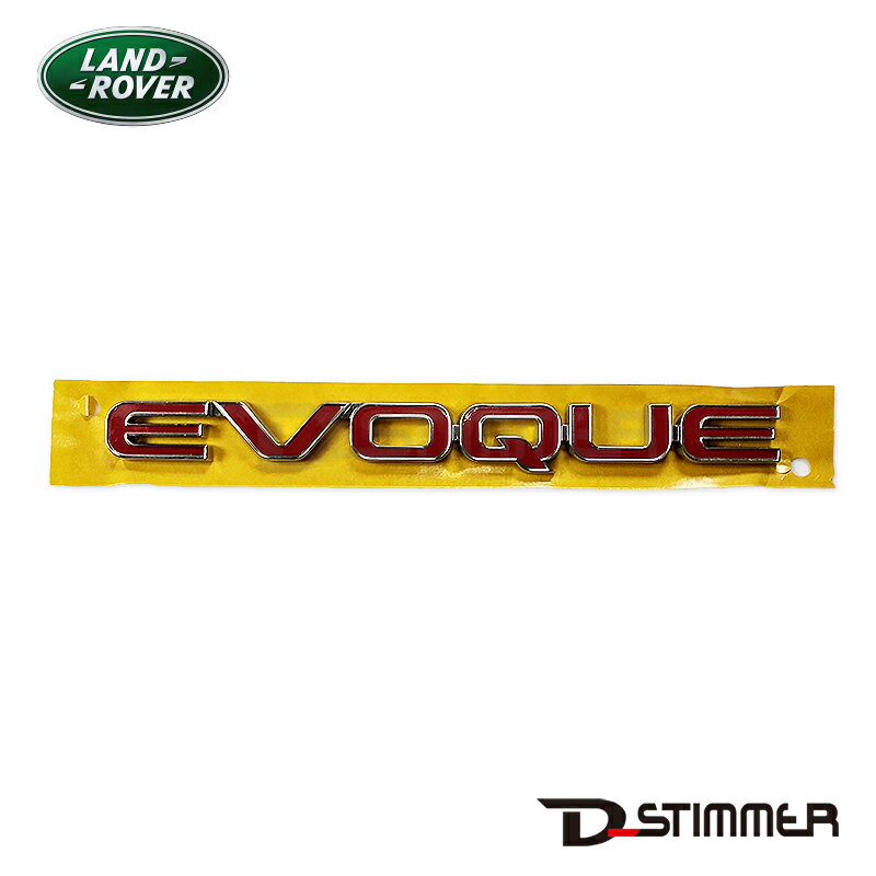 LAND ROVER ランドローバー 純正品 リアエンブレム LR035432