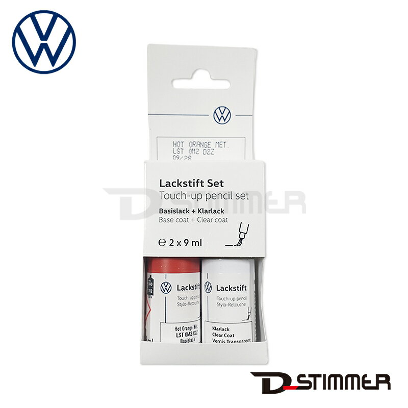 Rakuten - Volkswagen フォルクスワーゲン 純正品 タッチペン LST0M2D2Z