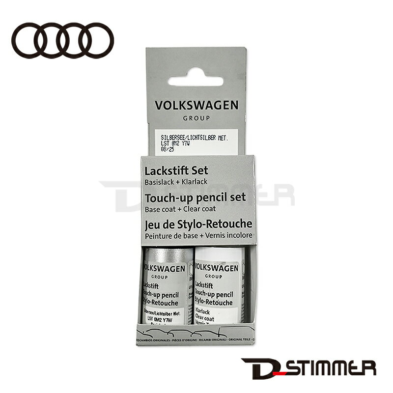 AUDI アウディ 純正品 タッチペン LST0M2Y7W