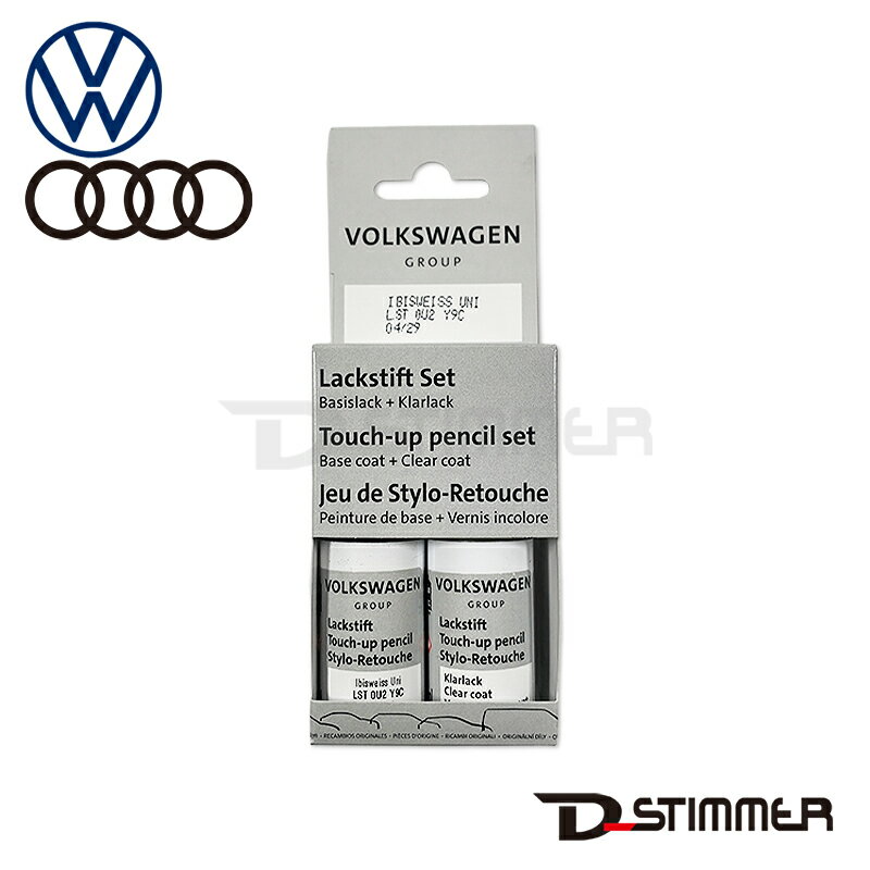 AUDI アウディ 純正品 タッチペン アイビスホワイト Y9C LST0U2Y9C