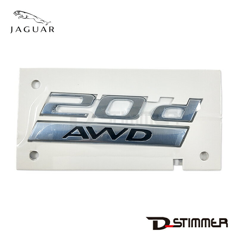 JAGUAR ジャガー 純正品 リア エンブレム 20d AWD F-PACE T4A7979