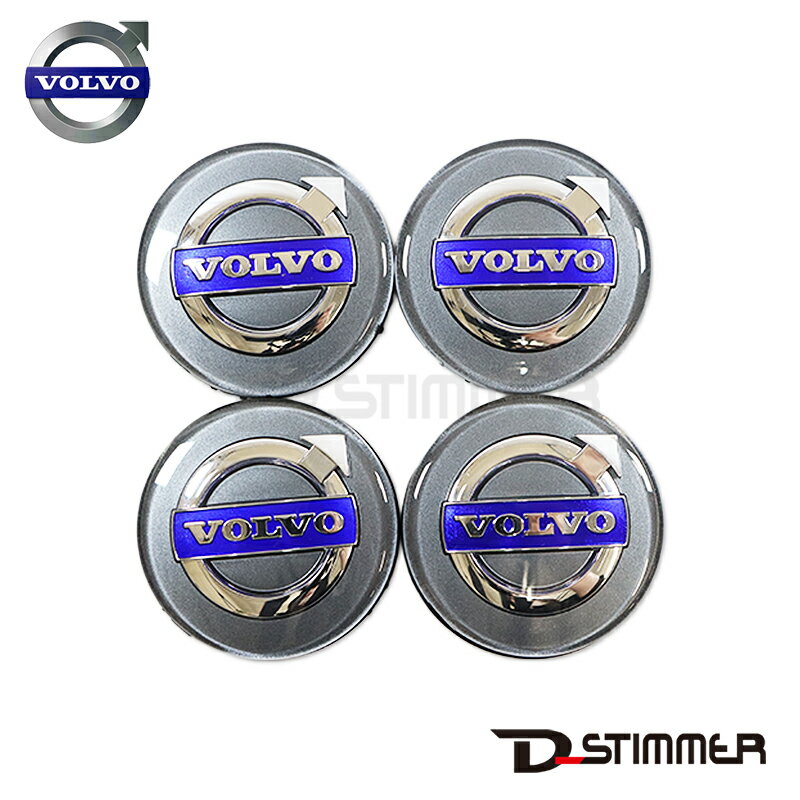 ボルボ センターキャップSET 新品 純正品 V30671515