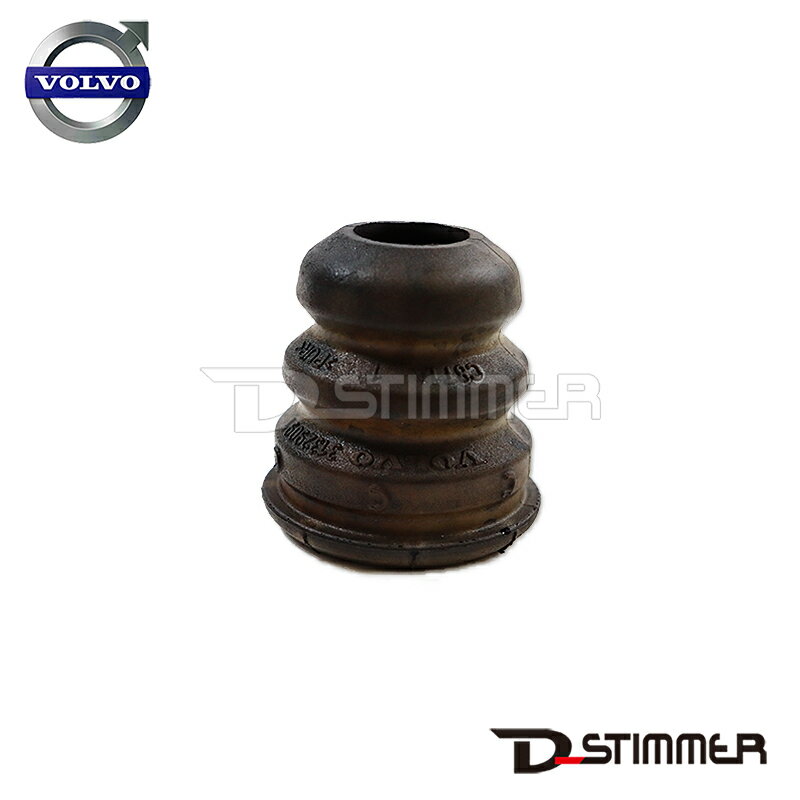 VOLVO ボルボ 純正品 フロントバンプラバー V31329091