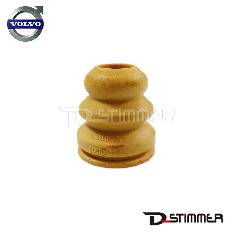 VOLVO ボルボ 純正品 フロントバンプラバー V31340308