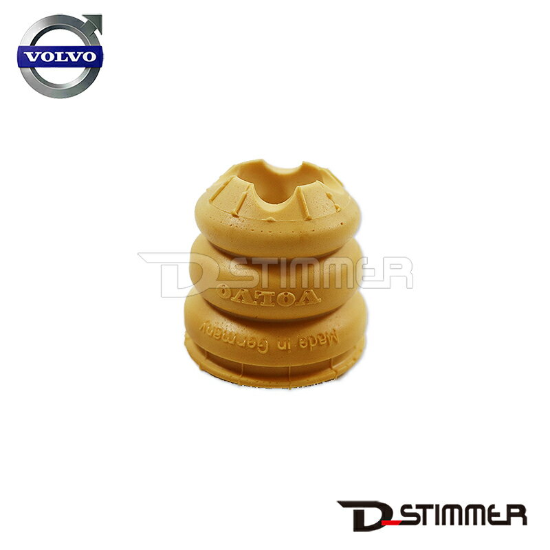 VOLVO ボルボ 純正品 バンプラバー V31360847