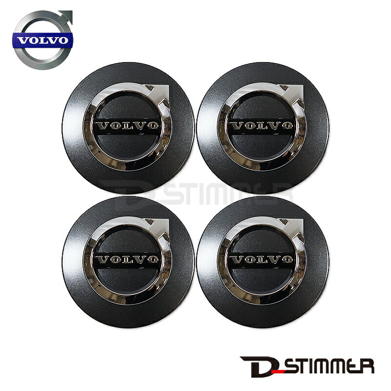 ボルボ センターキャップSET 新品 純正品 V31414935