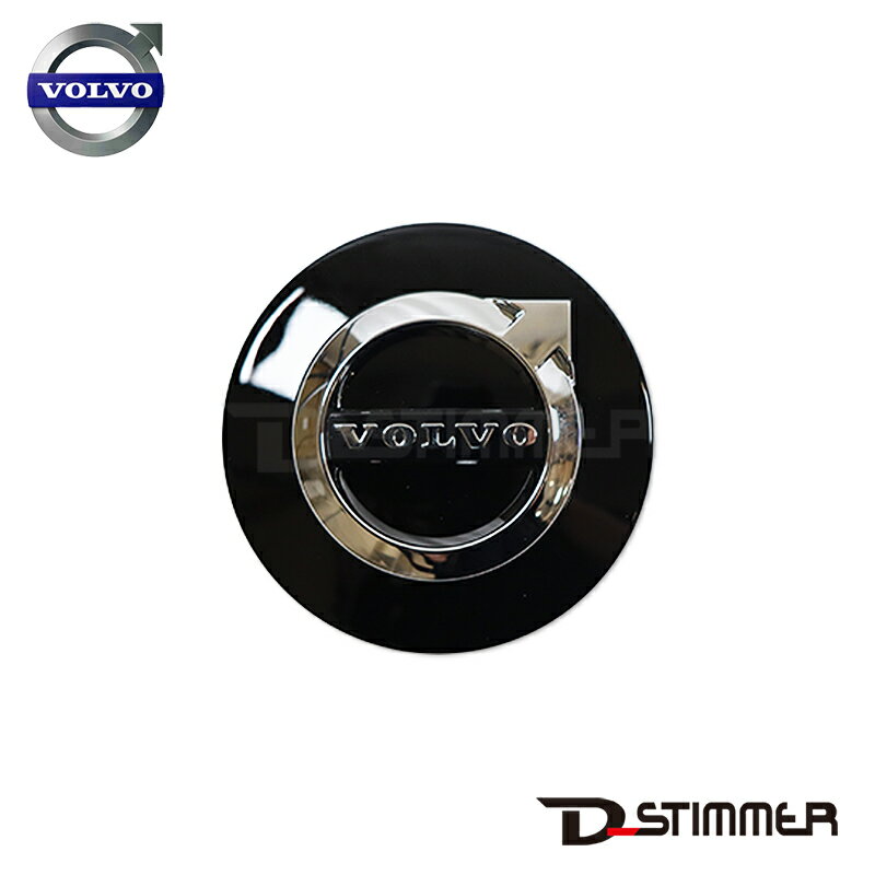 ボルボ センターキャップ 新品 純正品 V32147649
