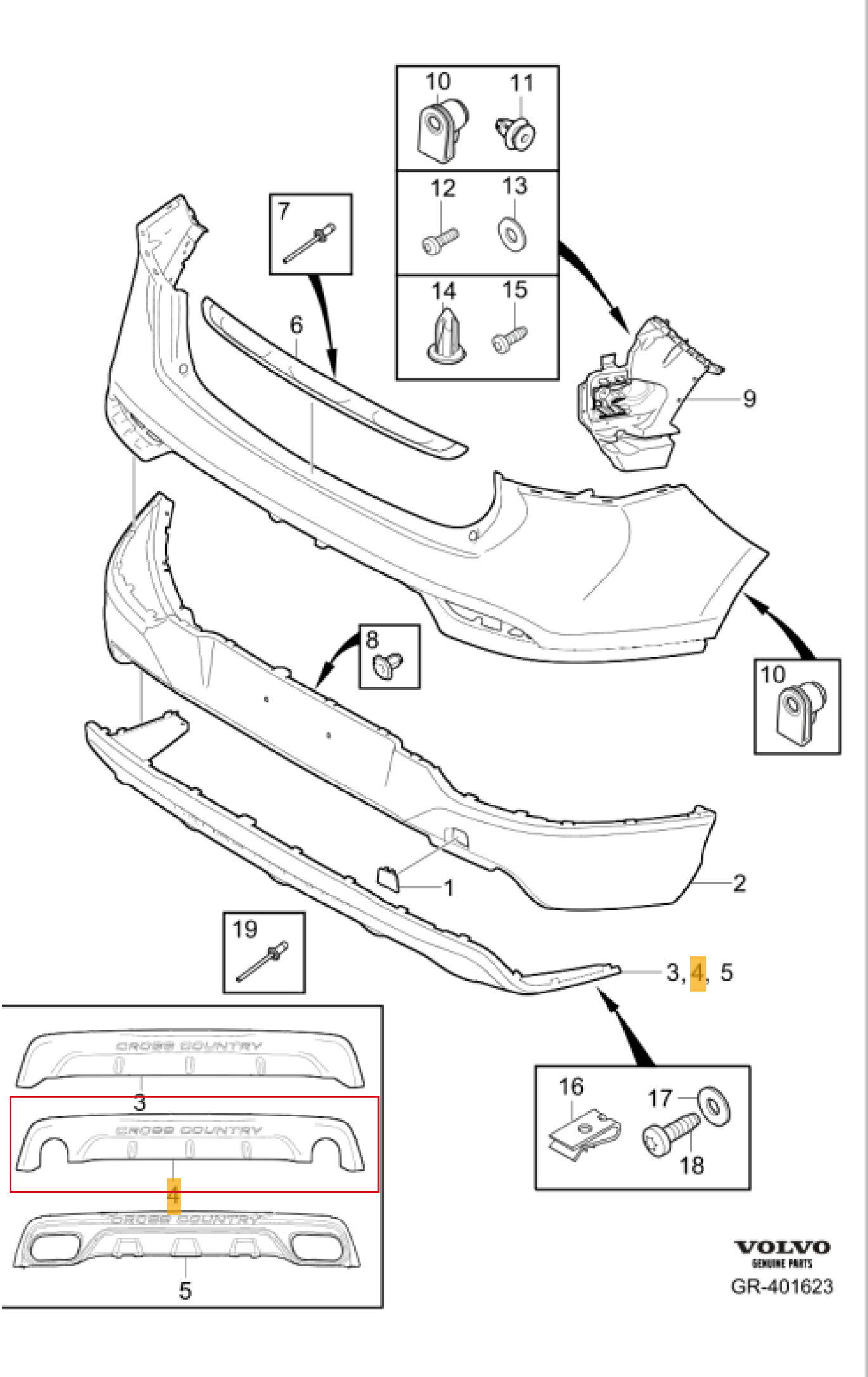 VOLVO ボルボ リアバンパーロアカバー 純正 V31383788. 純正品番:V31383788