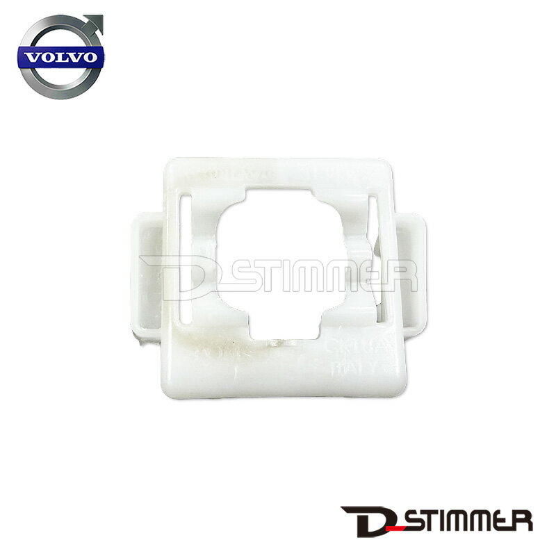 Rakuten - VOLVO ボルボ 純正品 ブラケット V31383924