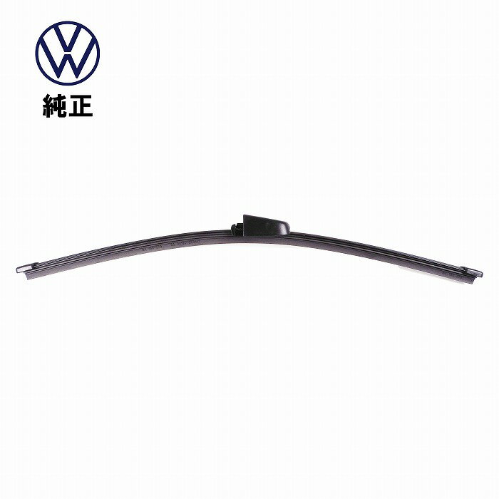 Volkswagen 純正 トゥアレグ TOUAREG リアワイパーブレード 7L6955425