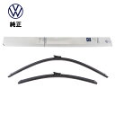 Volkswagen（フォルクスワーゲン）純正品フロントワイパーブレードセットVW/PASSAT　※右ハンドル車用3G2998002