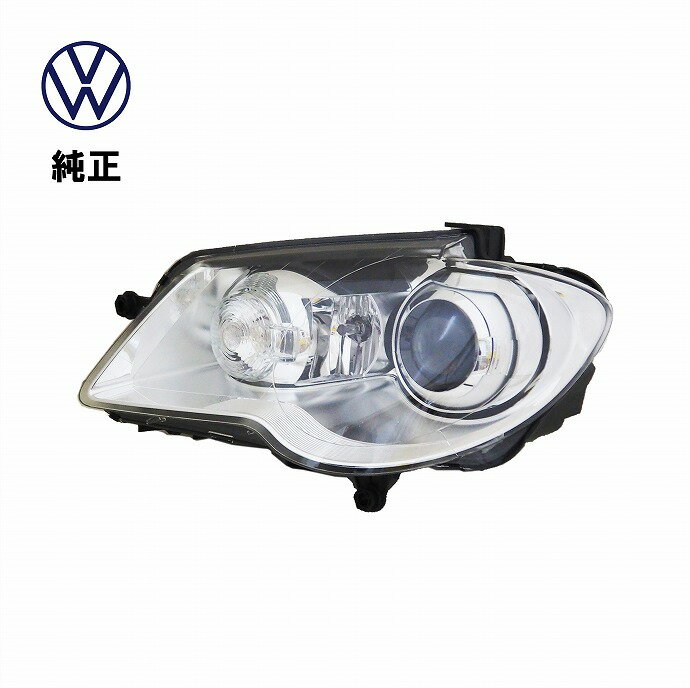 Rakuten - VW トゥーラン Touran 1T キセノン ヘッドランプ 左側 純正 新品 1T2941753A 日本仕様 左側通行用 ヘッドライト ヘットランプ ヘットライト 左 LH カー ライト Volkswagen フォルクスワーゲン ダイナミック＆スタティックコーナーライト用