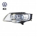 VW Passat Variant パサートヴァリアント 3C キセノン ヘッドランプ 左側 純正 新品 3C0941753L 日本仕様 左側通行用 ヘッドライト ヘットランプ ヘットライト 左 LH カー Volkswagen フォルクスワーゲン ダイナミック&スタティックコーナーライト用