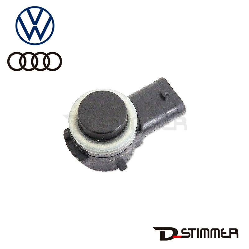 フォルクスワーゲン アウディ 純正 パーキングセンサー 5Q0919275BGRU Polo ポロ AW Golf5 ゴルフ5 AU A3 8V A4 8W S3 8V S5 F5