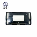 Volkswagen 純正 ナンバープレート ホルダー ブラック J00FA3A04A
