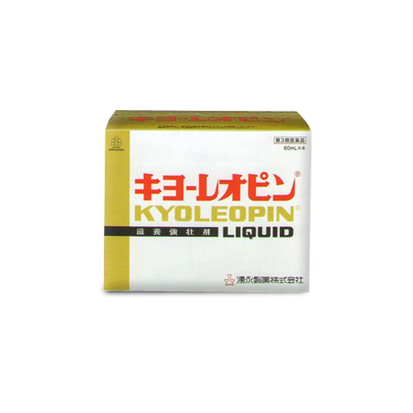 キヨーレオピンw 240mL (60mL×4本入) 滋養強壮保険薬 栄養補給 肉体疲労 ニンニク 湧永製薬【第3類医薬品】