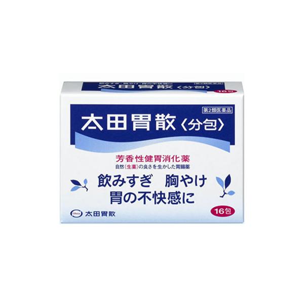 太田胃散 分包 16包 【第2類医薬品】胃腸薬 飲み過ぎ 胃もたれ 胸やけ 食べ過ぎ