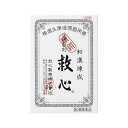 救心製薬 救心 120粒 【第2類医薬品】動悸 息切れ めまい 立ちくらみ