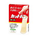 祐徳薬品工業 カットバン M 24P 絆創膏 ばんそうこう