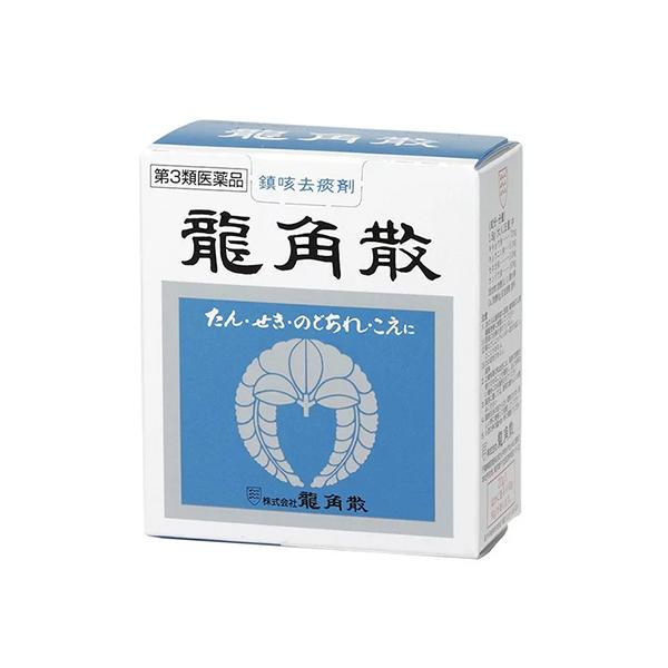 龍角散 20g 【第3類医薬品】鎮咳去痰薬 のど せき たん