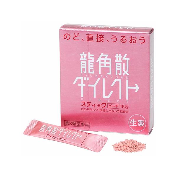 龍角散ダイレクトスティック ピーチ 16包 【第3類医薬品】のどの薬